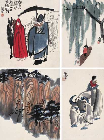 陈子庄 1973年作 人物 山水册页 镜心（四开）